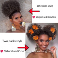 Natural Human Hair Afro Puff Hairpiece Virgin Brazilian Hair Bun Afro Puff Kinky Curly Drawstring Ponytail Hair Extensions